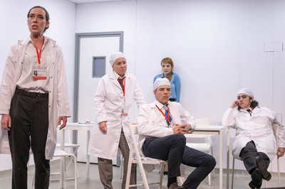 A doktor