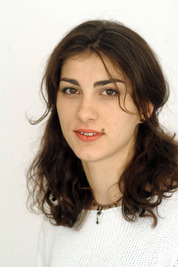 Elor Emina